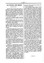 giornale/TO00184216/1891/unico/00000314