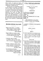 giornale/TO00184216/1891/unico/00000316