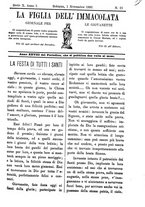 giornale/TO00184216/1891/unico/00000325