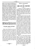 giornale/TO00184216/1891/unico/00000331