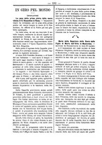 giornale/TO00184216/1891/unico/00000336