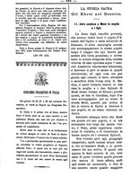 giornale/TO00184216/1891/unico/00000348