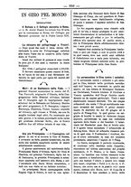 giornale/TO00184216/1891/unico/00000354