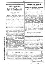 giornale/TO00184216/1891/unico/00000356