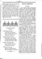 giornale/TO00184216/1891/unico/00000363