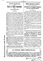 giornale/TO00184216/1891/unico/00000372