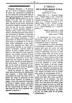 giornale/TO00184216/1892/unico/00000035