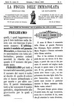 giornale/TO00184216/1892/unico/00000069