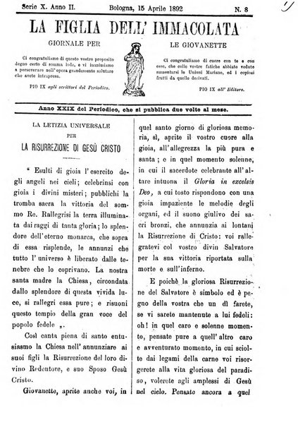 La figlia dell'immacolata periodico bolognese per le giovinette cattoliche