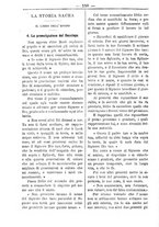 giornale/TO00184216/1892/unico/00000154