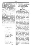 giornale/TO00184216/1892/unico/00000169