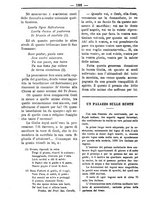 giornale/TO00184216/1892/unico/00000192