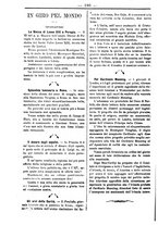 giornale/TO00184216/1892/unico/00000194