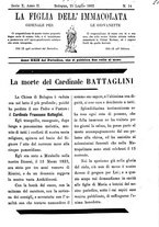 giornale/TO00184216/1892/unico/00000213