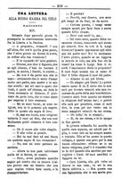 giornale/TO00184216/1892/unico/00000223