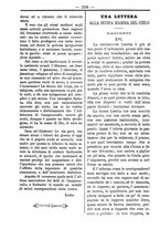 giornale/TO00184216/1892/unico/00000254