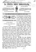 giornale/TO00184216/1892/unico/00000293