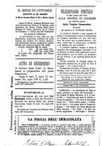 giornale/TO00184216/1892/unico/00000308