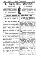 giornale/TO00184216/1892/unico/00000357