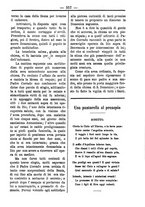 giornale/TO00184216/1892/unico/00000361