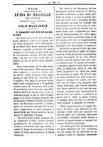 giornale/TO00184216/1893/unico/00000060