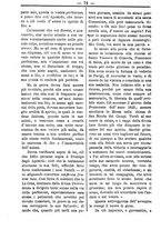 giornale/TO00184216/1893/unico/00000078