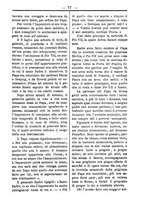 giornale/TO00184216/1893/unico/00000083