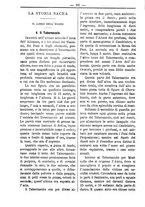 giornale/TO00184216/1893/unico/00000094