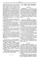 giornale/TO00184216/1893/unico/00000115