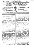 giornale/TO00184216/1893/unico/00000151