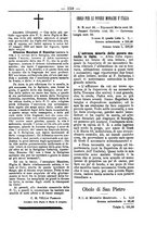 giornale/TO00184216/1893/unico/00000165