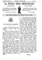 giornale/TO00184216/1893/unico/00000167