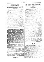 giornale/TO00184216/1893/unico/00000196