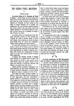 giornale/TO00184216/1893/unico/00000212