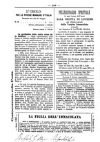 giornale/TO00184216/1893/unico/00000214