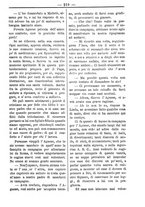 giornale/TO00184216/1893/unico/00000225