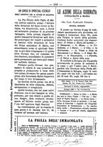 giornale/TO00184216/1893/unico/00000262