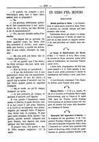 giornale/TO00184216/1893/unico/00000275