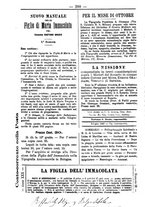 giornale/TO00184216/1893/unico/00000294