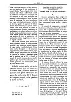 giornale/TO00184216/1893/unico/00000312