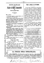 giornale/TO00184216/1893/unico/00000326