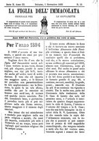 giornale/TO00184216/1893/unico/00000327