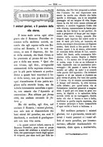 giornale/TO00184216/1893/unico/00000330