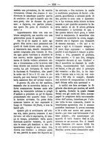 giornale/TO00184216/1893/unico/00000332