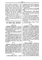 giornale/TO00184216/1893/unico/00000356