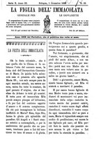 giornale/TO00184216/1893/unico/00000359