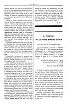 giornale/TO00184216/1894/unico/00000037