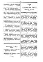 giornale/TO00184216/1894/unico/00000043