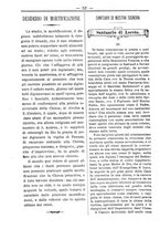 giornale/TO00184216/1894/unico/00000058