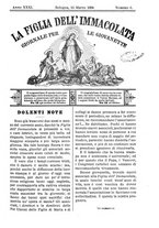 giornale/TO00184216/1894/unico/00000087